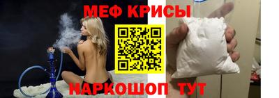 дживик Малгобек