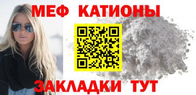 дживик Малгобек