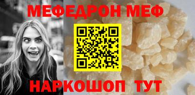 дживик Малгобек