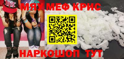 дживик Малгобек