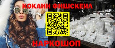 дживик Малгобек