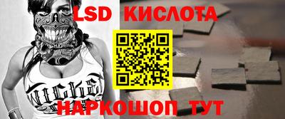 индика Малоярославец