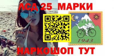 гашиш Моздок