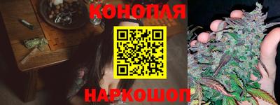 меф Мариинск