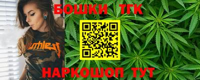 гашиш Моздок