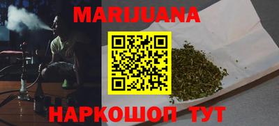дживик Малгобек