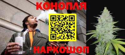 МДМА Можга