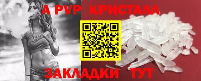 дживик Малгобек