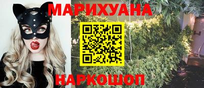 дживик Малгобек