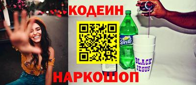 гашиш Моздок