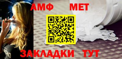 дживик Малгобек