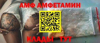 индика Малоярославец