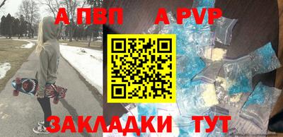 индика Малоярославец