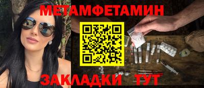 индика Малоярославец