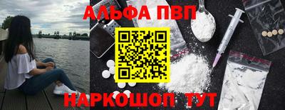 гашиш Моздок