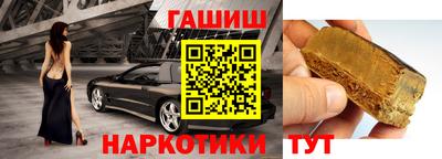 дживик Малгобек