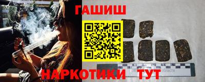 меф Мариинск