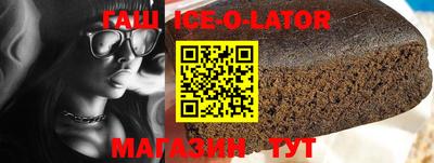 индика Малоярославец