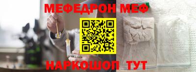 индика Малоярославец