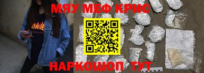 дживик Малгобек